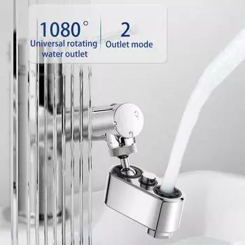 Аэратор для смесителя для раковины Yousheng с поворотом на 1080 градусов и 2 режимами выпуска воды, нержавеющая, устойчивая к коррозии полированная поверхность, удлинитель для смесителя серебряный