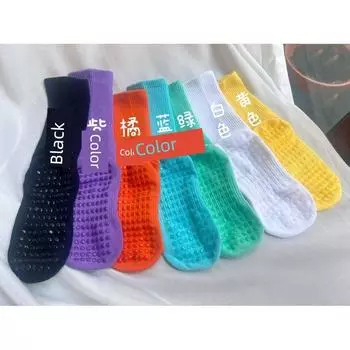 Аэробика Тапочки для пола Цвет Длинные гольфы для йоги Purple anti-slip socks