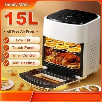 Аэрофритюрница15LДуховка для глубокой сковороды чёрный