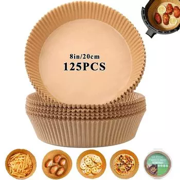 Аэрофритюрница подходит для внутреннего диаметра 125 Аэрофритюрница для жарки темпура масло силиконовое масло масло термостойкое можно использовать в воздушной бумаге, 5-10 л, 20 см,