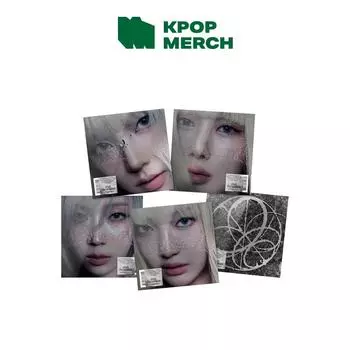 аэспа - Армагеддон (МОЯ Сила Вер.)