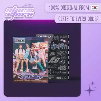 аэспа - девушки KWANGYA