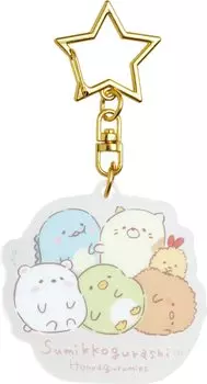 AB11302 Акриловый брелок Honyagurumi Sumikkogurashi [San-X]