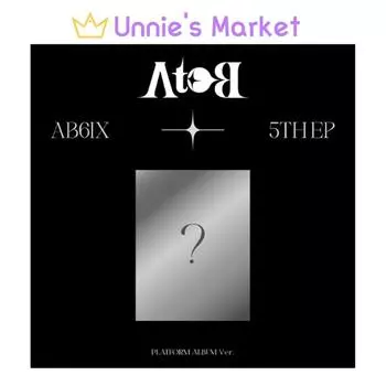 AB6IX 5-й EP [от A до B] (Платформа Вер.) Platform ver.