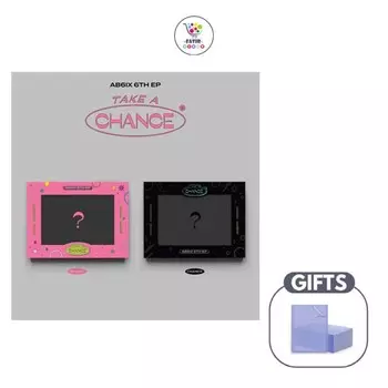 AB6IX 6-й EP ВОЗьМИ ШАНС SUGAR
