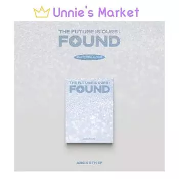 AB6IX - 8-Й EP «БУДУЩЕЕ НАШЕ» : НАЙДЕНА Версия платформы. + Бесплатный подарок 1EA