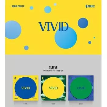 (AB6IX) - ЯРКИЙ (2-й EP) случайный 0