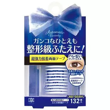 ab Auto Automatic Beauty AutomaticBeauty лента для век Двусторонняя AB-YZ
