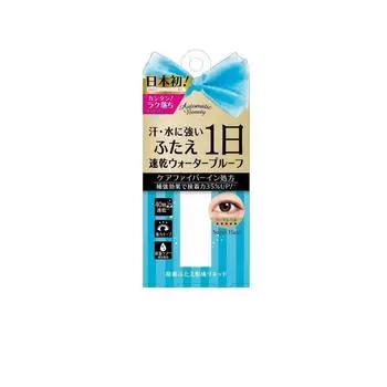 ab Auto Автоматическая Beauty Matic Beauty Автоматическая Beauty Care Fiber Lid Жидкость