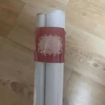 Заброшенный гобелен Huangbi Verhuang Agf Limited