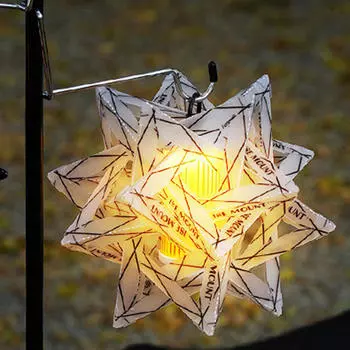 Абажур для кемпинговой лампы, простая установка, водонепроницаемый, геометрический декоративный чехол для спальни, прикроватная тумбочка Style A