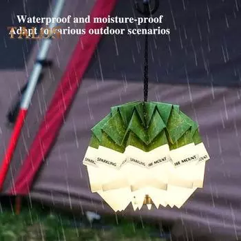 Абажур из сосновой шишки с регулируемой веревкой, складной, водонепроницаемый, для кемпинга, с кнопкой, подвесной фонарь, украшение