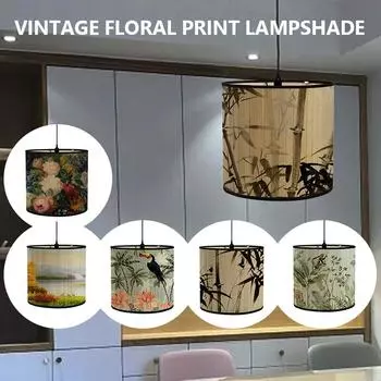 1шт складной ретро бамбуковый абажур с принтом абажуры с принтом цветы птицы абажур подвесной светильник крышка