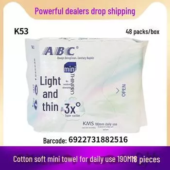 ABC 190 мм Хлопковые мягкие мини-полотенца для ежедневного использования - Упаковка из 8 шт. 190mm