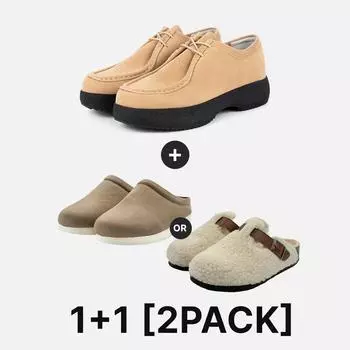 [abc] [1+1] Мокасины Mannricholp Wallaby (бежевый) AM239204-7000026760, популярная обувь в Корее. 250