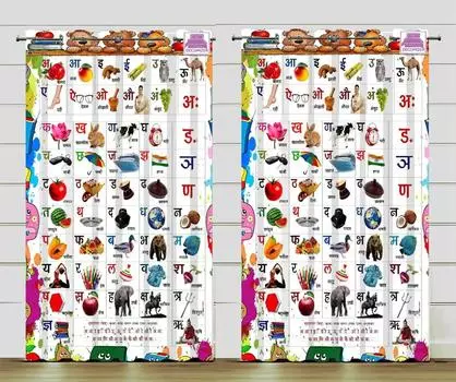 ABCD Alphabet Printed Curtains for Kids Room Blinds Window Living Room Kitchen Treatment Ready Made Small Drape Various Pattern W55 X H120cm X 2&HOOK