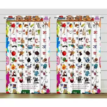 ABCD Alphabet Printed Curtains for Kids Room Blinds Window Living Room Kitchen Treatment Ready Made Small Drape Various Pattern W55 X H120cm X 2&HOOK