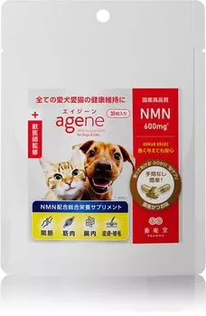 Abe Yoando Pharmaceutical Agene Pet Supplement Сделано в Японии Содержит Для собак и кошек 30-дневный запас в пакетике в пакетике с таблеткой содержит 30 -NMN коричневый