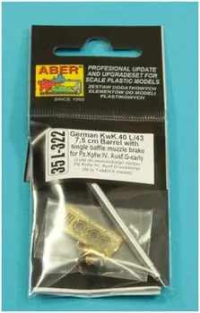 Aber Panzer IV Tank G Early Type Single Buffer Gun Barrel Пластиковые детали для модели 35L322 1/35 7.5cmKwK40L/43 (для Тамии)