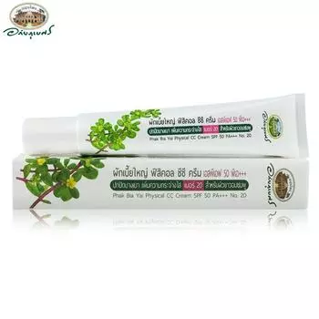 Abhai Herb Phak Bia Yai Physical CC Cream SPF 50 PA+++ No 20/No 30, Abhaibhubejhr, 30 г Тайский травяной уход за кожей