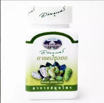 Abhai Indian Mulberry Noni капсулы 70 капсул 100pcs