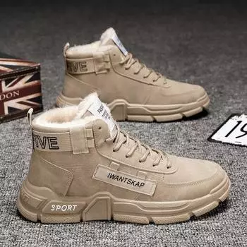 Abhoth Plus Velvet зимние мужские ботинки снежные легкие нескользящие шнурованные уличные кроссовки сохраняющие тепло высокие хлопковые кроссовки для бега 40 чёрный