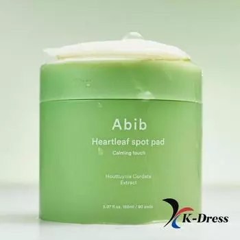 Abib Heartleaf пятновыводитель (80 листов) 1 PCS