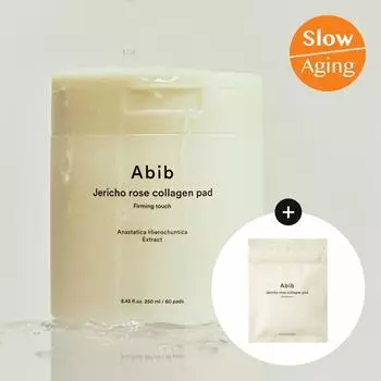 Abib Jericho Rose Collagen Pad Firming Touch 60P (Особый подарок: 10P)