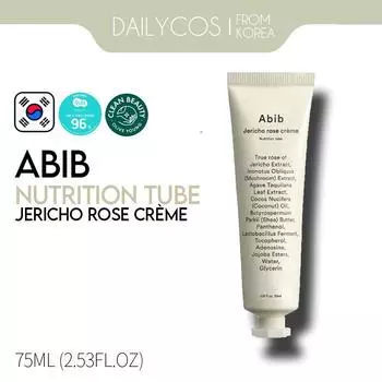 [Abib] Jericho Rose Creme Питательный тюбик 75мл