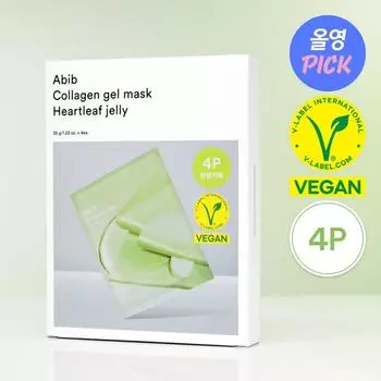 ABIB Коллагеновая гелевая маска Heartleaf Jelly Mask Sheet 4P