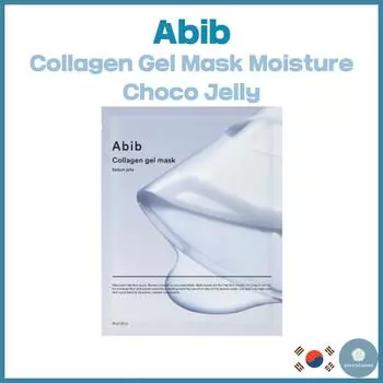 ABIB Коллагеновая гелевая маска Moisture Choco Jelly 35 г x 10 листов