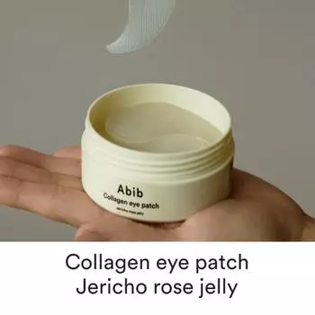 [Абиб] Коллагеновые патчи для глаз Иерихонское розовое желе | Увлажняющая, успокаивающая, питательная маска-патч для ухода за кожей вокруг глаз, гель-патч Embo