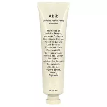 Abib, Крем Jericho Rose, питательный тюбик, 2,53 жидких унций (75 мл)
