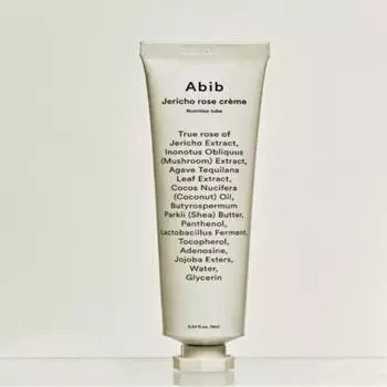 [Абиб] НОВЫЙ крем «Иерихонская роза», 75 мл | Упругий уход / Укрепление кожного барьера / Увлажнение / Антивозрастной / Ежедневный крем