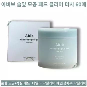 Abib Pine Needle Pore Pads Clear Touch 60pads 145 мл, 1 шт., 60 листов