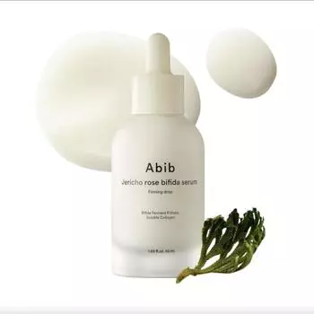 ABIB Rebalancing Bifida Serum Firming Drop – интенсивное увлажнение и укрепление кожного барьера (50мл) 1 EA