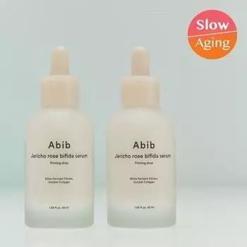 ABIB Resurrection Plant Bifida Serum Firming Drop 50ml Double Special