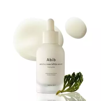 Abib revival grass bifida serum firming drop 50ml aviv korean cosmetics skin care serum sensitive skin moisturizing wrinkle pore care