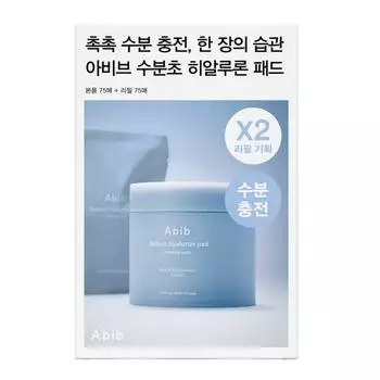 Abib Sedum Hyaluron Pad Hydrating Touch 75 подушечек (+75Заправка колодок)