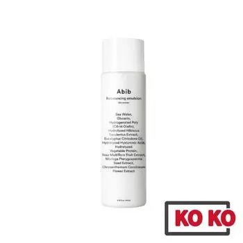 [Abib] Восстанавливающая эмульсия Skin Booster 200мл