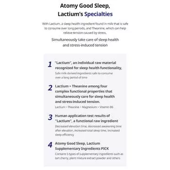 ABIB Восстанавливающая Эмульсия Усилитель Кожи 200мл