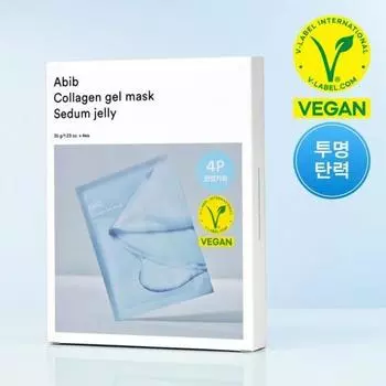 Abiv [Увлажнение и эластичность] Aviv Collagen Gel Mask Moisture Herb Jelly 4 Pack Project 4 sheets of hydrangea jelly