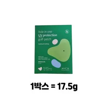 Abka Hole-in-One UV Protection Golf Sun Patch 2 patches x 5p, 52.5g, 3 pieces