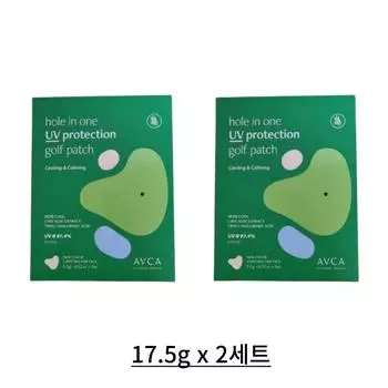 Abka Hole-in-One UV Protection Golf Sun Patch 2 patches x 5p, 35g, 2 pieces