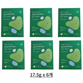 Abka Hole-in-One UV Protection Golf Sun Patch 2 patches x 5p, 105g, 1 piece