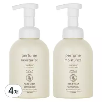Abka Perfume Hand Wash Baby Powder Scent, 500ml, 4 units