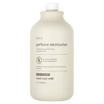 Abka Perfume Hand Wash большой емкости сменный блок с ароматом детской присыпки, 2 л, 1 шт.