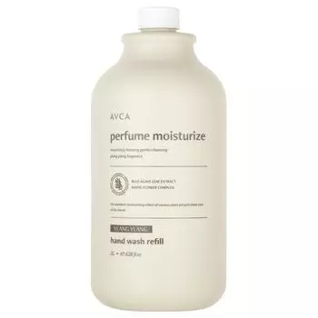 Abka Perfume Hand Wash большой емкости, сменный блок Ylang Ylang, 2 л, 1 шт.