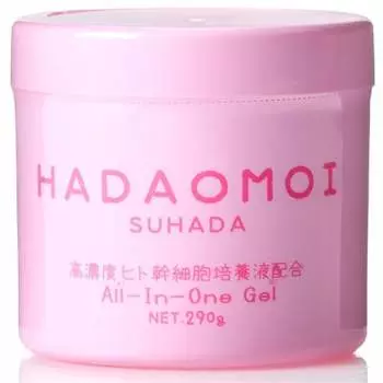 ABL HADAOMOI Human Stem Cell Culture Solution All-I-One Gel 290g