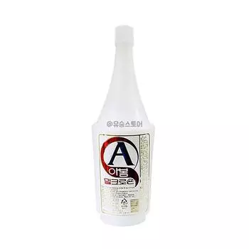 Abom Milk Lotion 450ml, 450ml, 3 units